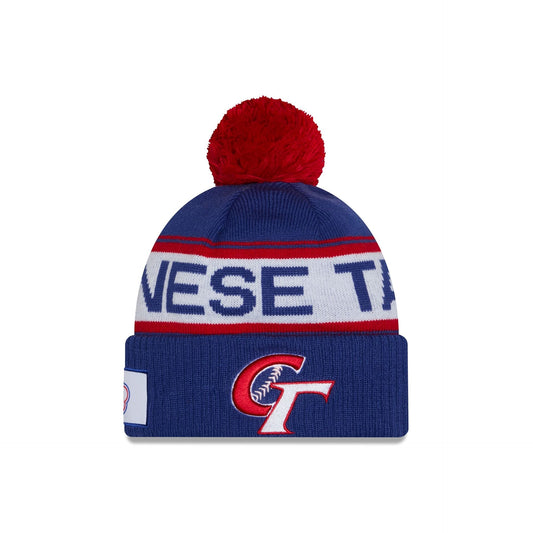 2026 World Baseball Classic Chinese Taipei Pom Knit Hat