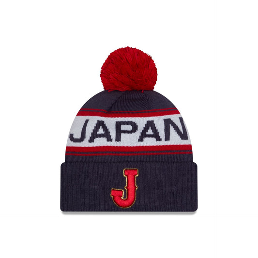 2026 World Baseball Classic Japan Pom Knit Hat