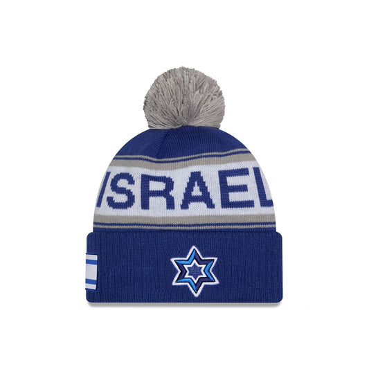 2026 World Baseball Classic Israel Pom Knit Hat