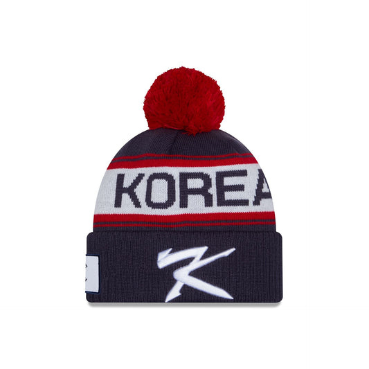2026 World Baseball Classic Korea Pom Knit Hat