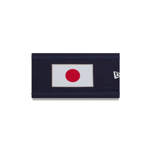 2026 World Baseball Classic Japan Headband